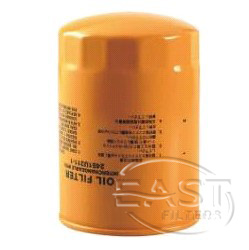 Fuel Filter 245U311-1